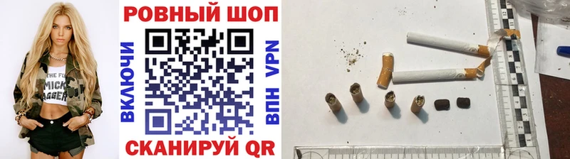 Купить наркотики сайты Белгород Гашиш  A-PVP  Амфетамин  Бошки Шишки  Меф мяу мяу 