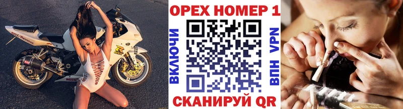 Кокаин VHQ Белгород
