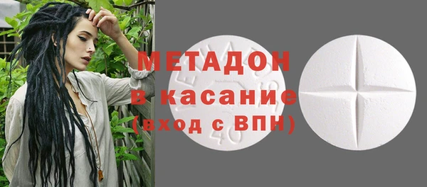 мет Алзамай