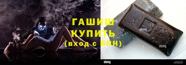 мет Алзамай