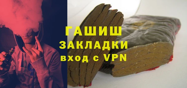 мет Алзамай