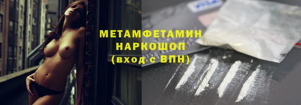 кокаин колумбия Алексеевка