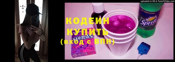 прущие крисы Алексин