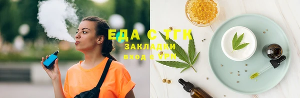 мет Алзамай