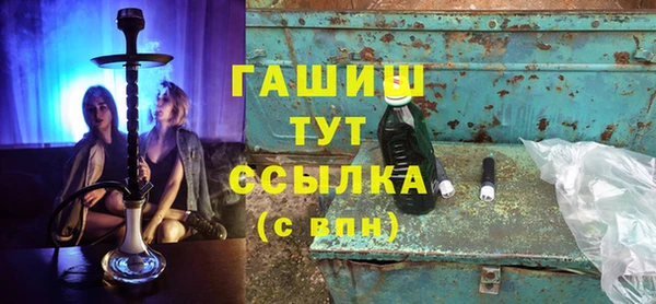 кокаин колумбия Алексеевка