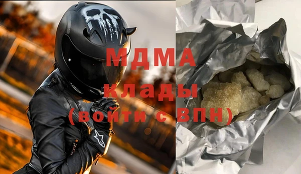 мет Алзамай