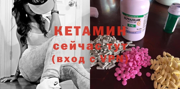 мет Алзамай