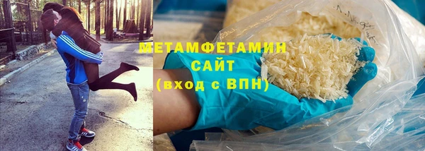 прущие крисы Алексин