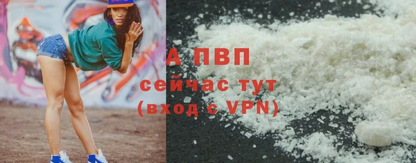 мдпв Лабытнанги