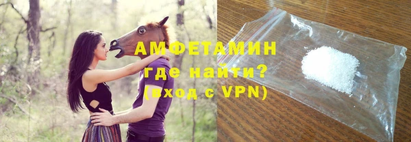 мет Алзамай