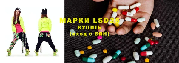 прущие крисы Алексин