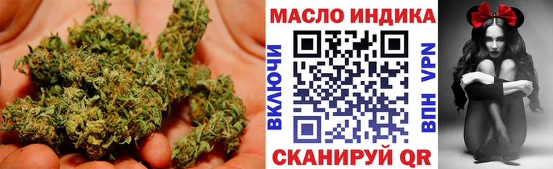 это какой сайт  Белгород  ТГК концентрат 